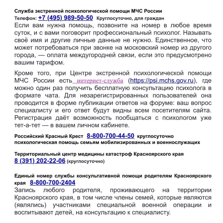4-3lDIGfmycpRT7gWwv6SuKNRJTGEvtSICtWgHFK4ZaLTWkm9XObQjnpiPioETtKIKPrYdm12cKAOyI6