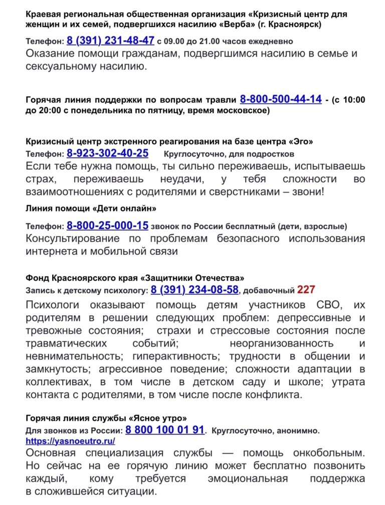 5-U3Gv8s1SswbmYa_4bbV8Wj7vO46kffDg7Kjz4JV4sC2pxGQ5iZEPxwnNTEpHRqfc4-3prLbzSiy8UX